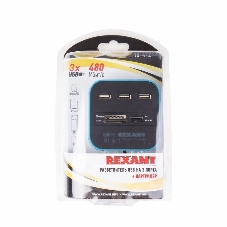 Разветвитель USB Rexant на 3 порта+картридер (все в одном) черный