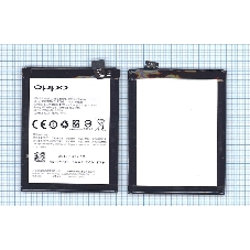 Аккумуляторная батарея BLP593 для OPPO A31 A31T A31U