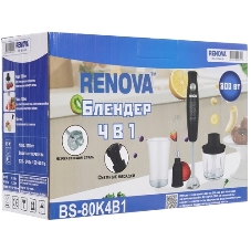 Блендер Renova BS-80K4B1
