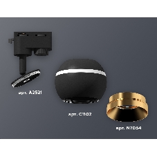 Светильник Ambrella light XT1102005 SBK/PYG черный песок/золото желтое полированное GU5.3 LED 3W 4200K (A2521, C1102, N7034)
