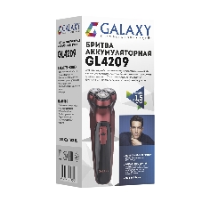 Электробритва Galaxy Line GL 4209, бронзовый, аккумуляторная, 5 Вт, Li-Ion аккумулятор емкостью 600 мА*ч, вр. непр. работы до 1,5 ч, ножи из нержавеющей стали, 3 независимые плавающие головки, возможность промывки бреющего блока, индикатор заряда и работы, встроенный триммер для подравнивания висков, USB зарядка