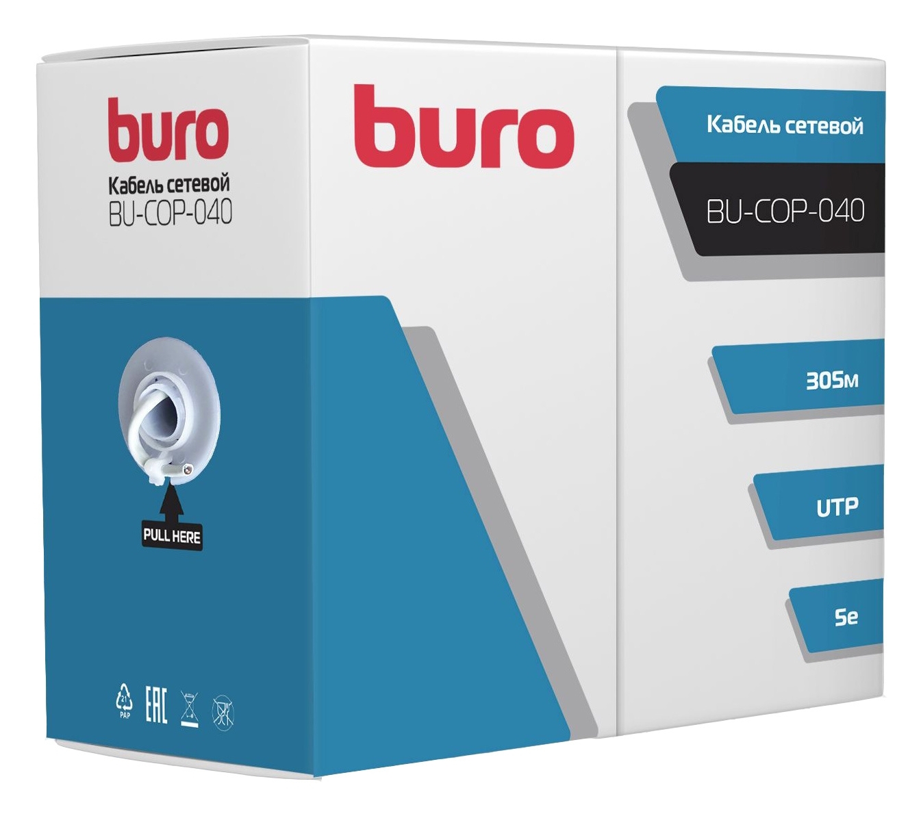 Кабель сетевой Buro UTP 4 пары cat5E solid 0.40мм Cu 305м серый