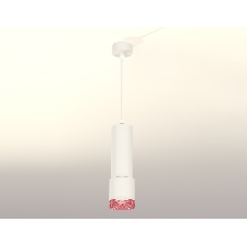Светильник Ambrella Light XP7401003 SWH/PI белый песок/розовый MR16 GU5.3 (A2301, C6342, A2030, C7401, N7193)