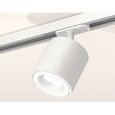 Светильник Ambrella light XT7531010 SWH белый песок MR16 GU5.3 (A2536, C7531, N7110)