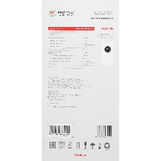Увлажнитель воздуха Royal Clima VOLPE RUH-VP270/6.5E-WT белый, 30 м², 6.5 л, ультразвуковой, производительность 270 мл/ч, гигростат, ароматизация, управление по Wi-Fi (SmartLife), пульт ДУ