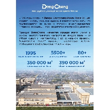 Угловая шлифовальная машина DongCheng DCSM03-125 8500об/мин рез.шпин.:M14 d=125мм жестк.кейс (DCSM03-125(TYPE FK))