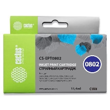 Картридж струйный Cactus CS-EPT0802 (T0802) голубой (11,4 мл) для Epson Stylus PhotoP50/PX650/PX660/PX700/PX700W/PX710/PX710W/PX720/PX720WD/PX800/PX800FW/PX810/PX810FW/PX820/PX820FWD/R265/R285/R360/RX560/RX585/RX685