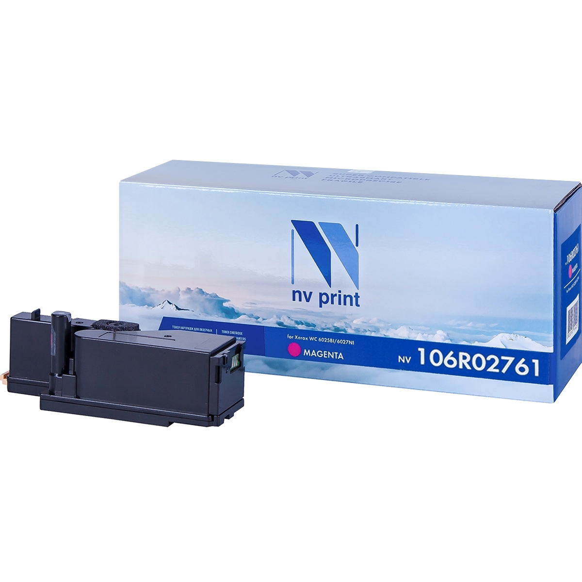 Картридж лазерный NVPrint совместимый Xerox 106R02761 Magenta для Phaser 6020/6022/WorkCentre 6025/6027 (1000k)