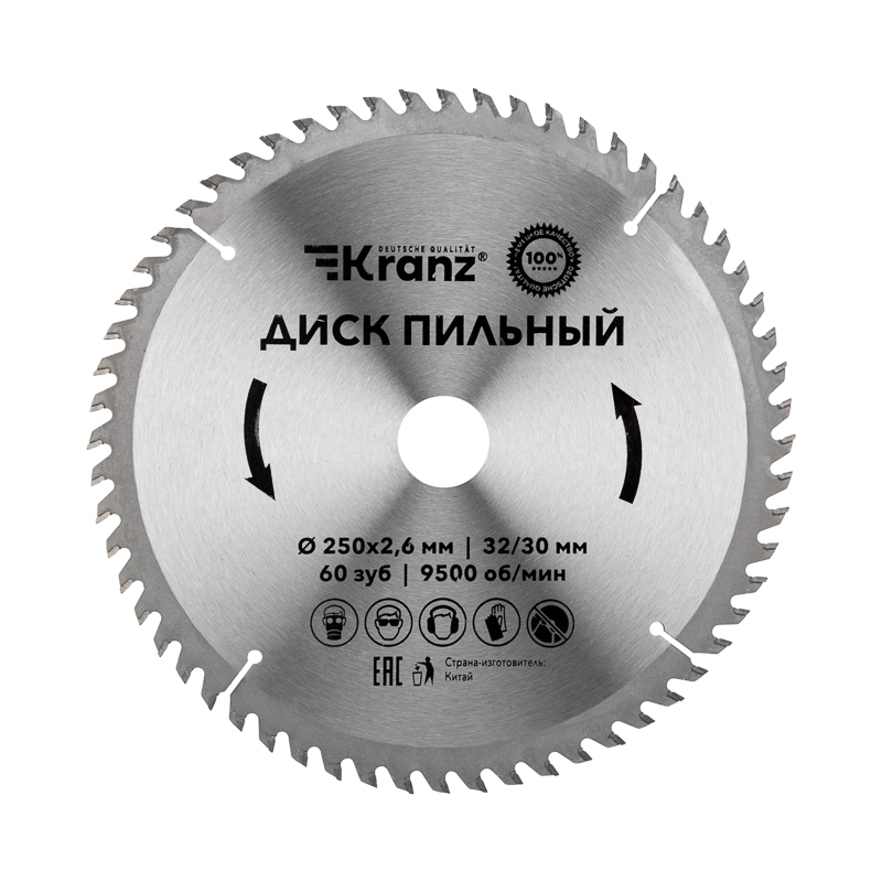 Диск пильный Kranz 250 мм х 60 зуб х 32/30 мм