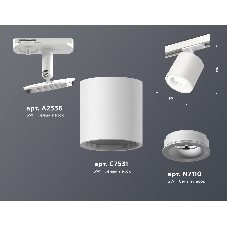 Светильник Ambrella light XT7531010 SWH белый песок MR16 GU5.3 (A2536, C7531, N7110)