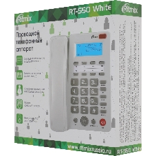 Телефон проводной Ritmix RT-550 белый/серый