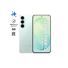 Смартфон Samsung SM-S741B Galaxy S26 FE 8/512Gb, зеленый