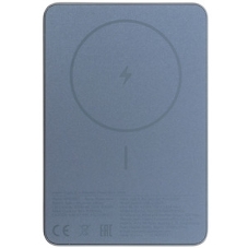 Портативный аккумулятор Xiaomi Super Slim Magnetic Power Bank 5000 Gold (BHR08PLGL)