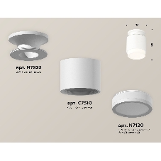 Светильник Ambrella Light XS7510043 SWH/FR белый песок/белый матовый MR16 GU5.3 (N7925, C7510, N7120)