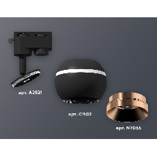 Светильник Ambrella light XT1102006 SBK/PPG черный песок/золото розовое полированное GU5.3 LED 3W 4200K (A2521, C1102, N7035)