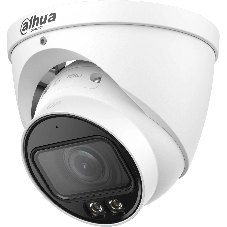 Камера видеонаблюдения IP Dahua DH-IPC-HDW5459TP-ZE-IL 2.7-12мм цв.