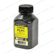 Тонер Hi-Black для Canon PC/FC (Hi-Black) Тип 2.3, 150 г, банка