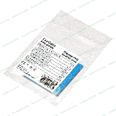 Термопрокладка ExeGate EPG-9WMK (30x30x0.5 мм, 8,5 Вт/ (м•К), теплопроводящая клейкая двухсторонняя)