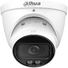 Камера видеонаблюдения IP Dahua DH-IPC-HDW5459TP-ZE-IL 2.7-12мм цв.