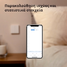Выключатель умный Aqara Smart wall switch H1 (with neutral, double rocker) WS-EUK04
