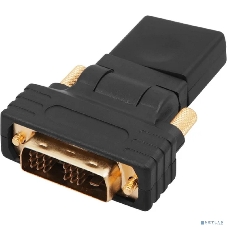Переходник штекер Rexant DVI-D - гнездо HDMI, поворотный