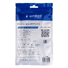 USB-концентратор Gembird UHB-C206, USB, USB 3.0/3xUSB 2.0, USB