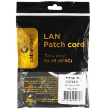 Патч-корд FTP Cablexpert cat.5e, 0.5м, литой, многожильный серый