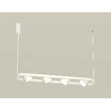 Светильник Ambrella light XB9163100/4 SWH белый песок GX53 (C9163, N8112)