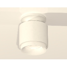 Светильник Ambrella Light XS7510044 SWH/FR белый песок/белый матовый MR16 GU5.3 (N7925, C7510, N7165)