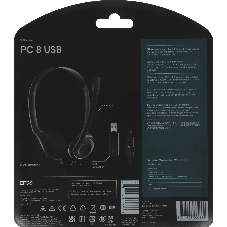 Гарнитура EPOS PC 8 чёрный, проводная, USB, подвижный микрофон, выключение микрофона