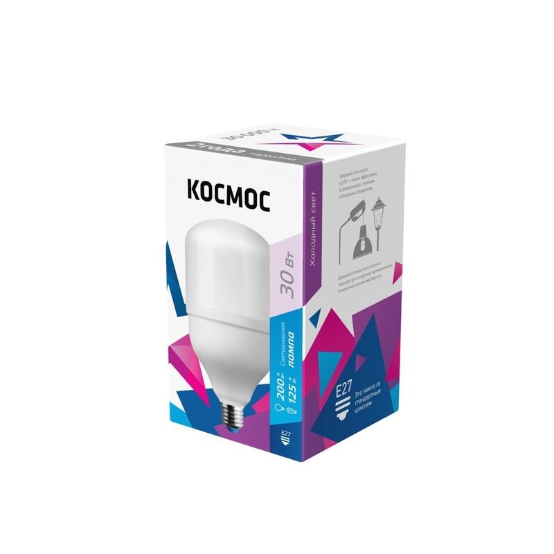 Лампа светодиодная высокомощная Космос LED 30Вт E27 6500К (переходник с E27 на E40 в комплекте)