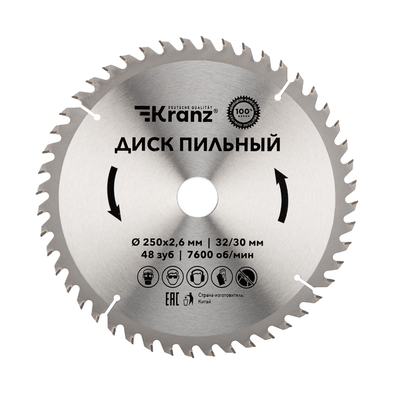 Диск пильный Kranz 250 мм х 48 зуб х 32/30 мм