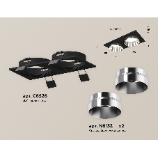 Комплект встраиваемого светильника Ambrella light XC6526022 SBK/PSL черный песок/серебро полированное MR16 GU5.3 (C6526, N6132)