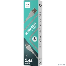 Кабель PERFEO USB A вилка - Micro USB вилка, 2.4A, серый, силикон, 1 м, ULTRA SOFT (U4021)