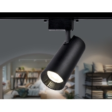 Трековый однофазный светодиодный светильник Ambrella light GL5859 BK черный LED 20W 4200K 24°