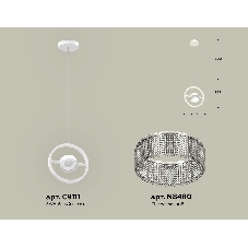 Светильник Ambrella light XB9111150 SWH/CL белый песок/прозрачный GX53 (C9111, N8480)