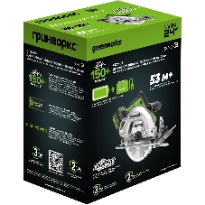 Циркулярная пила (дисковая) Greenworks GD24CS (ручная) D диска.:185мм (1500907CUB)