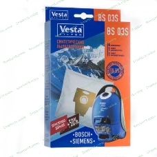 Комплект пылесборников Vesta filter BS 03S