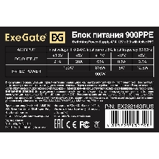 Блок питания ExeGate 900PPE (EX292163RUS-S), 900Вт, 80 PLUS, 120мм, черный