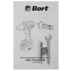Дрель-шуруповерт Bort BAB-21Ix2Li-XDK, 18 В, 4 Ач, 150 Нм, бесщеточный, ударная