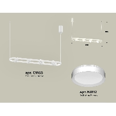 Светильник Ambrella light XB9163100/4 SWH белый песок GX53 (C9163, N8112)