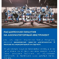 Угловая шлифовальная машина DongCheng DCSM03-125 8500об/мин рез.шпин.:M14 d=125мм жестк.кейс (DCSM03-125(TYPE FK))