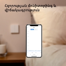 Выключатель умный Aqara Smart wall switch H1 (with neutral, double rocker) WS-EUK04