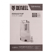 Насос Denzel DPХ950 дренажный х-pro 950Вт подъем 8.5м 15500л/ч