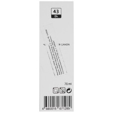 Чернила NVPrint GI-43 BK (NV-4698C001) для Canon Pixma G540, G640 (70 мл) черный (в коробке) совместимые