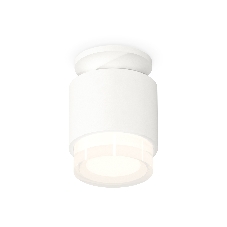 Светильник Ambrella Light XS7510045 SWH/FR/CL белый песок/белый матовый/прозрачный MR16 GU5.3 (N7925, C7510, N7160)
