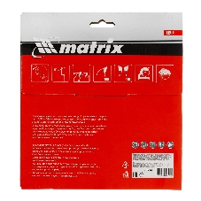 Пильный диск Matrix по дереву, 190x20мм, 48 зубьев, + кольцо, 16/20 Professional