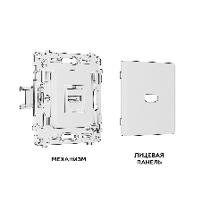 Комплект механизма розетки HDMI 2.0 ALFA Бежевый глянец 40V/500mA 2.0GHz 5-18Gbit/s QUANT (AP3140, VM222) MA314010