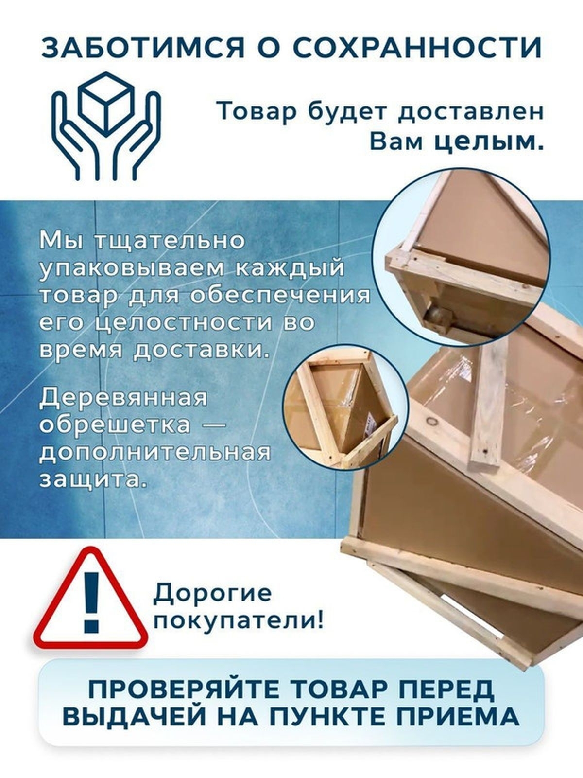 Раковина над стиральной машиной BAU Hotel 60х60, литьевой мрамор в комплекте с кронштейнами и сифоно