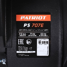 Снегоуборщик PATRIOT PS 707 E, Двигатель 7л.с до -25 °С; 212 сс; Стартер ручной/220V; LED-фара, Панель c увеличенным диапазоном скоростей 6 вперед/2 назад; Ширина ковша 610мм +100(26